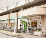 スーパー 東急ストア 新丸子店