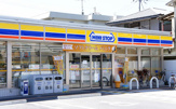 ミニストップ 南幸町店