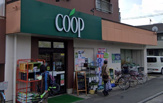 ユーコープ 登戸店