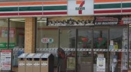 セブンイレブン 大宮大和田前原店の画像1