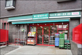 まいばすけっと 下作延3丁目店