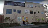 スーパー 地産マルシェ新川崎店
