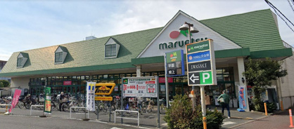 マルエツ 川崎坂戸店の画像1