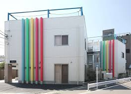 うぃず千住曙町保育園の画像1