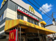 マクドナルド 牛田駅前店の画像