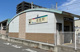 名鉄成岩駅の画像