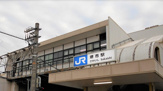 堺市(JR)