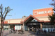 関西スーパー 南江口店の画像