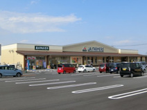 ＪＡファーマーズ高崎吉井店