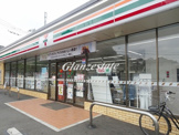 セブンイレブン 川崎夢見ヶ崎店