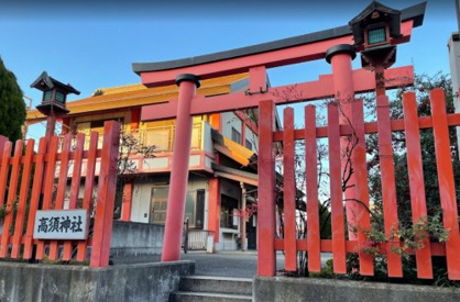 高須神社の画像1