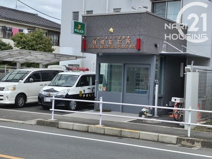 東大和署　残堀駐在所