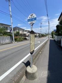 白鳥公園北の画像1