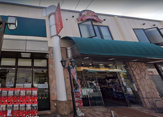 Odakyu OX 生田店