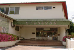 松葉保育園の画像1