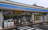 ローソン 吹田警察署前店