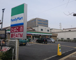 ファミリーマート 南吹田一丁目店