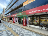 Laundry Press 博多住吉店