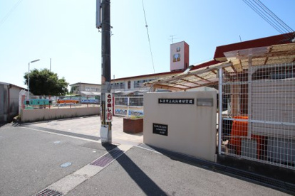 北池田保育園の画像1