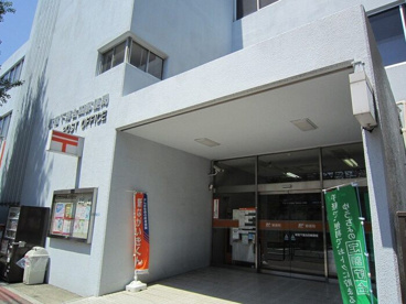 新宿下落合四郵便局の画像1