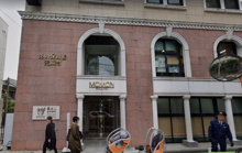 アイグラン保育園元麻布