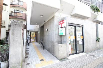 文京白山五郵便局の画像1