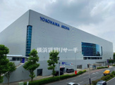 横浜アリーナ