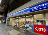 ローソン港北新横浜二丁目店