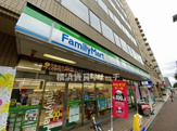 ファミリーマート新横浜二丁目店