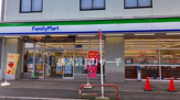ファミリーマート新横浜店