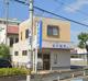 泉州薬局 磯上店の画像