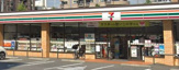 セブンイレブン 新横浜1丁目店
