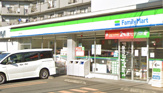 ファミリーマート 川崎下作延店