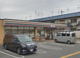 セブンイレブン 八尾久宝寺1丁目店の画像