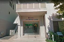 保育園 ミアヘルサ保育園ゆらりん白金