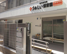 うれしい保育園白金高輪