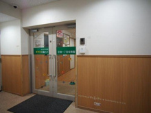 太陽の子 芝浦二丁目保育園