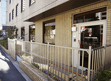 モンテッソーリ式 アスク芝浦4丁目保育園