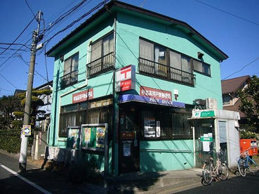 杉並高井戸東郵便局の画像1