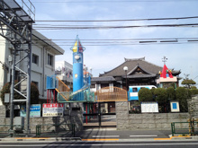 ほぜんじ幼稚園