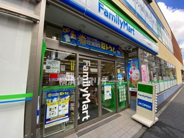 ファミリーマート大口駅東店の画像1