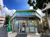ファミリーマート横浜大口駅前店