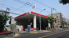 ガソリンスタンド ENEOS 渋谷中野SS