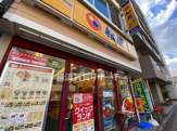 松屋東神奈川店