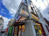 ファーストフード 松屋菊名店
