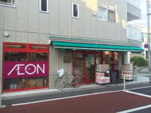 スーパー まいばすけっと上高田4丁目
