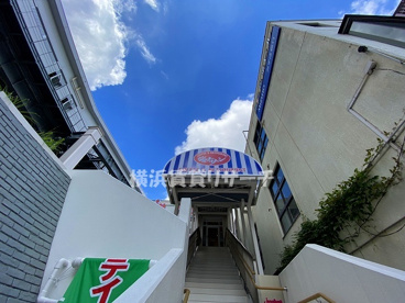 ジョナサンの画像1