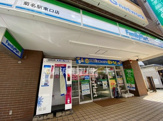 ファミリーマート菊名駅東口店