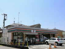 セブンイレブン 海老名門沢橋店