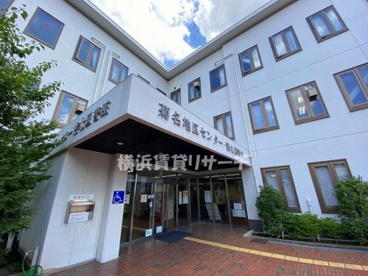 横浜市港北図書館の画像1